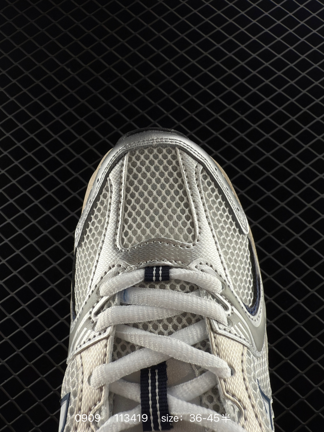 NB530 New Balance 530